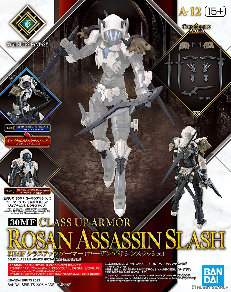 30MF Model Kit Class Up Armor (Rosan Assassin Slash) - Bandai [Nieuw]