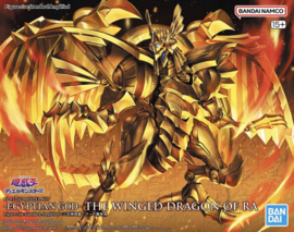 Yu-Gi-Oh!  Amplified The Winged dragon of Ra Model Kit - Bandai [Nieuw]