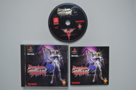 Ps1 Battle Arena Toshinden 2