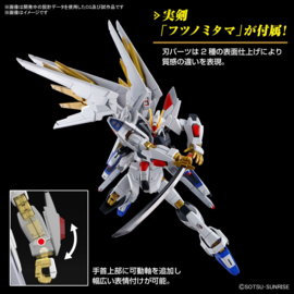 Gundam Model Kit HG 1/144 Mighty Strike Freedom Gundam - Bandai [Nieuw]