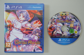 Ps4 Touhou Genso Rondo Bullet Ballet [Gebruikt]