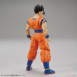 Figure Rise Model Kit Dragonball Z Ultimate Son Gohan - Bandai [Nieuw]