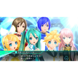 Vita Project Diva X Hatsune Miku [Japanse Import] [Nieuw] (#)