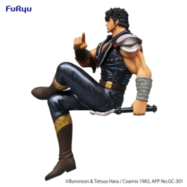 Fist of the North Star Noodle Stopper Figure Kenshiro 14 cm - Furyu [Nieuw]