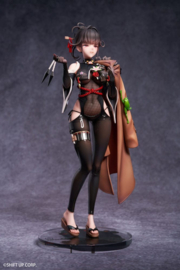 Goddess of Victory: Nikke 1/7 Figure Sakura Midnight Stealth Deluxe Edtition 25 cm - Hobby Sakura [Nieuw]
