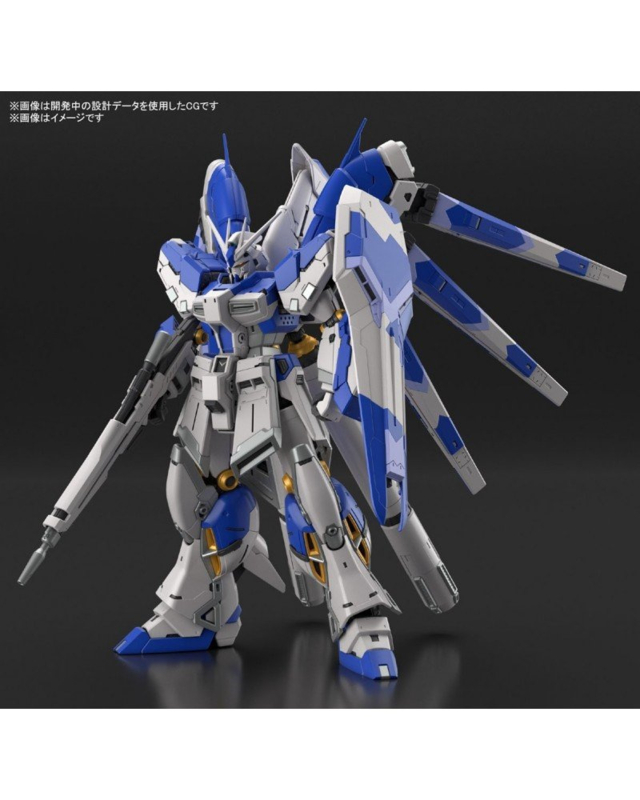 Gundam Model Kit RG 1/144 RX-93-ν2 Hi Nu - Bandai [Nieuw] | Model