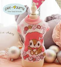 Hondentrui Love Bo Roze Large- Ruglengte 30 cm