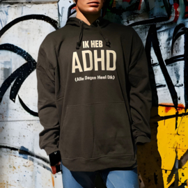 Hoodie - ADHD