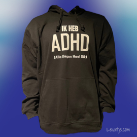 Hoodie - ADHD