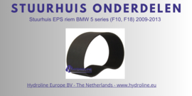 EPS stuurhuis riem BMW 5 series (F10, F18) 2009-2013