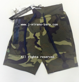 ZM5242 short army  (7pcs)