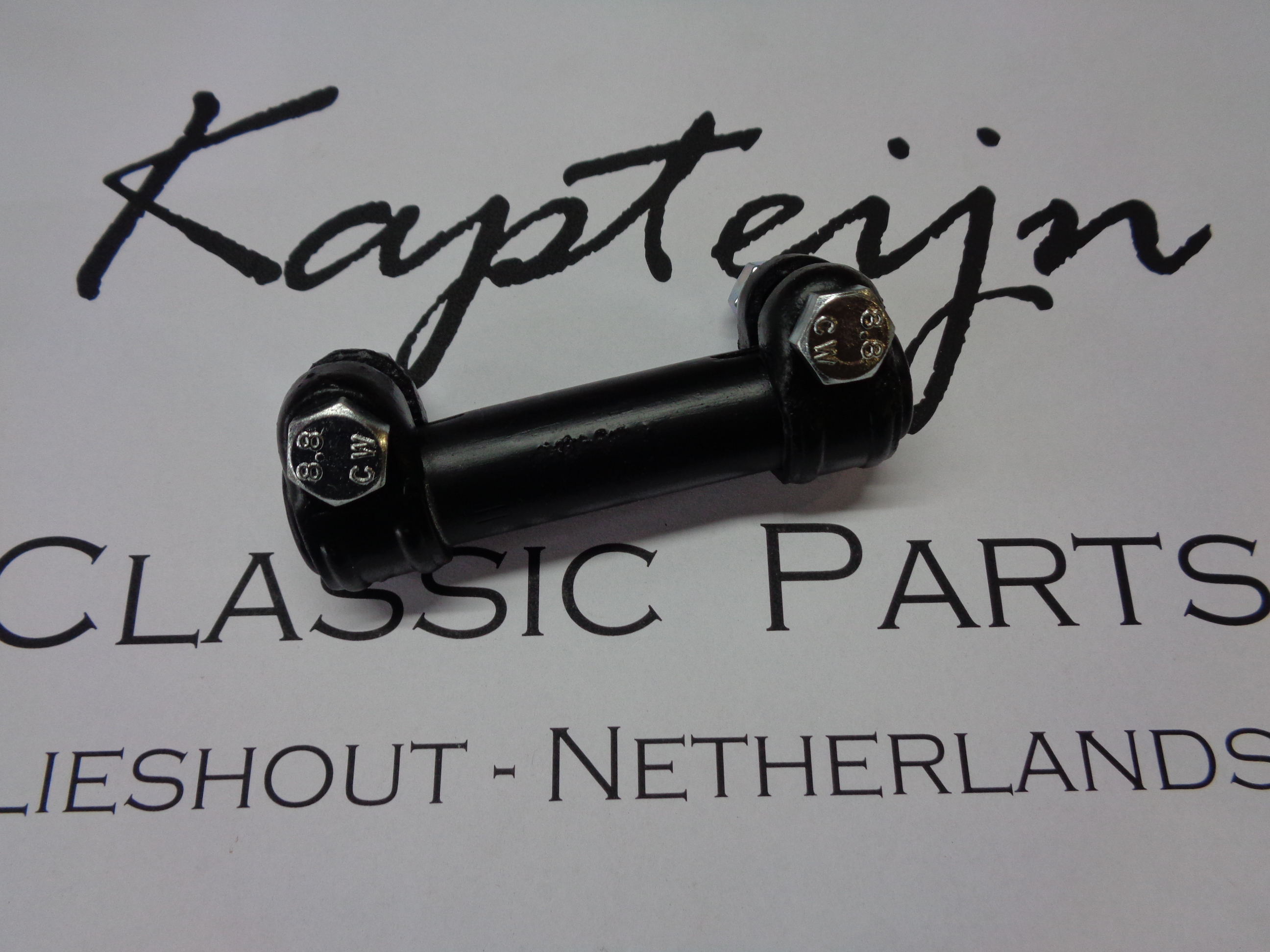 Tie rod connector (Rebuild)