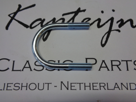 Exhaust clamp 55mm (New)