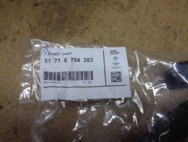 Türdichtung rechts (Original, Neu)