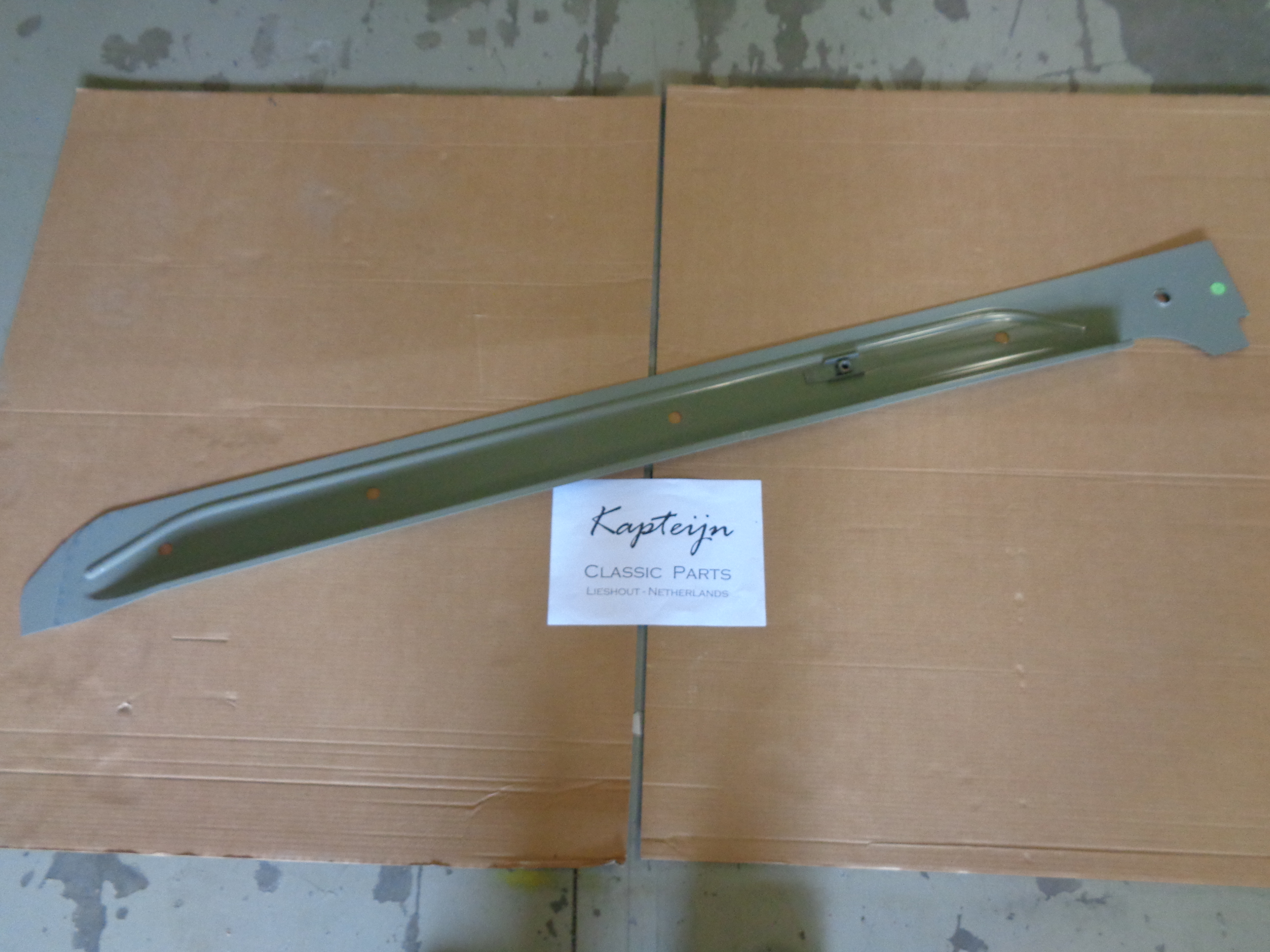 Innersill right (Repro, New)