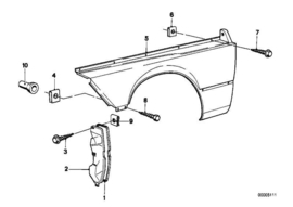 Rubber splashguard (New)