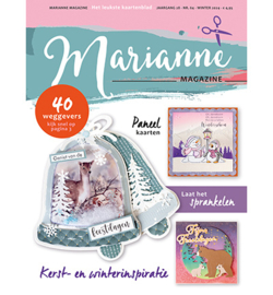 Marianne D - 64 - Marianne Magazine 64 - Winter 2024