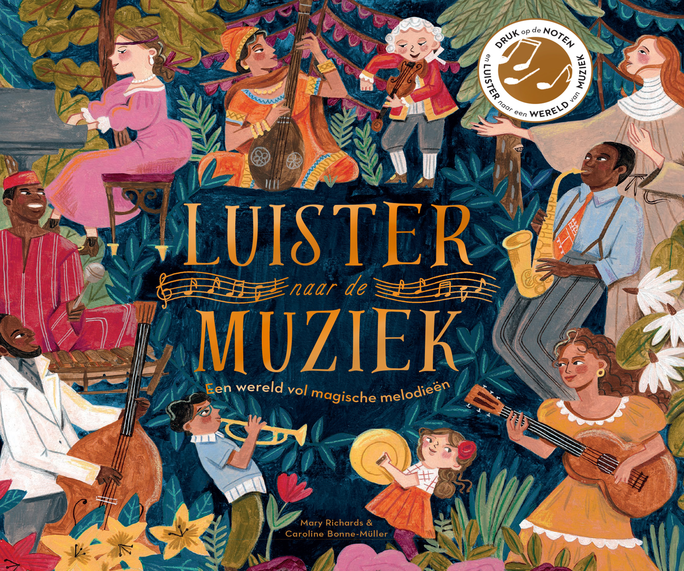 Luister naar de muziek, Christofoor