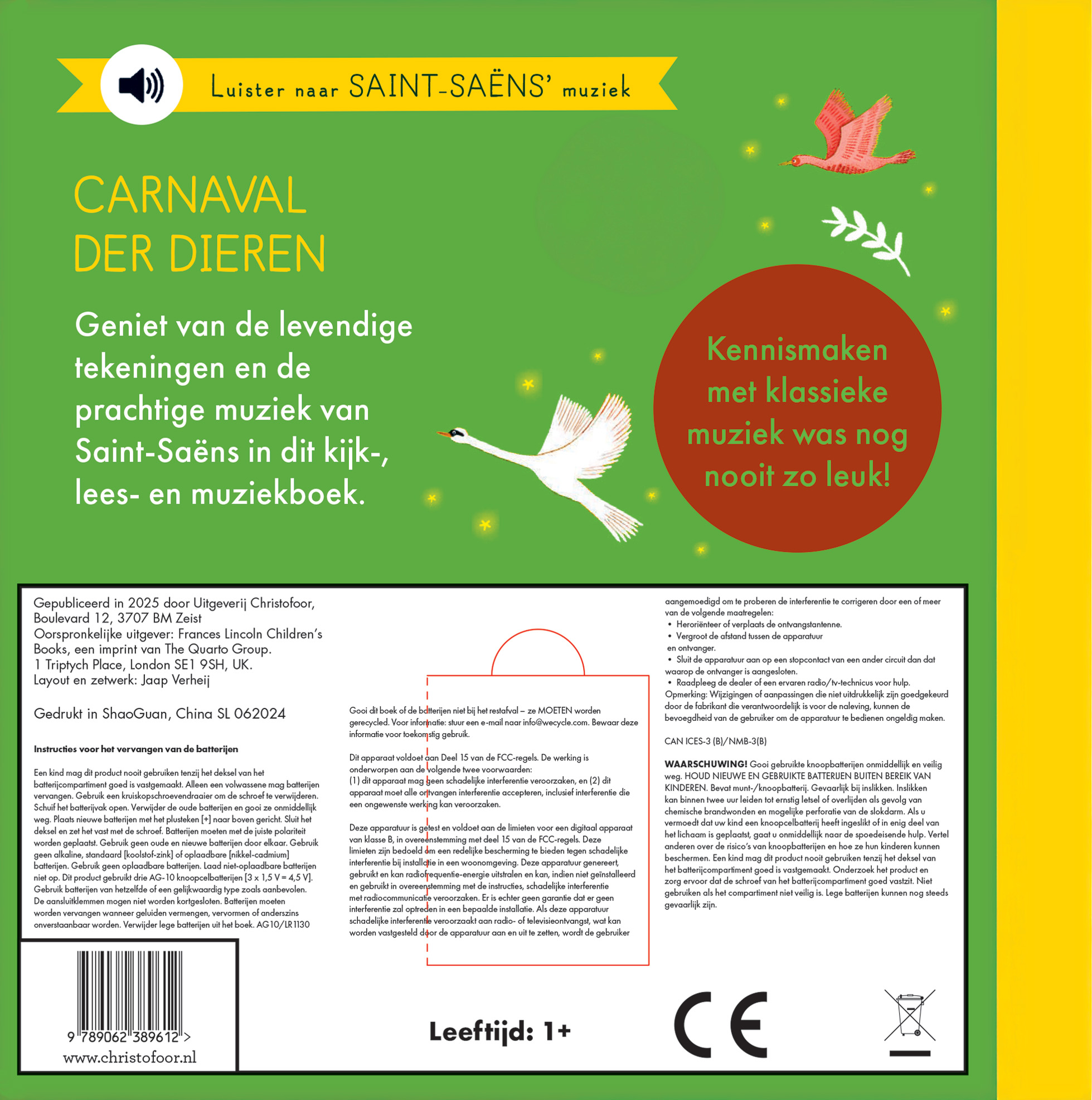 Kartonboekje Carnaval der dieren, Christofoor