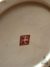 Handbeschilderde Famille Rose Gemberpot op handgesneden sokkel 147972