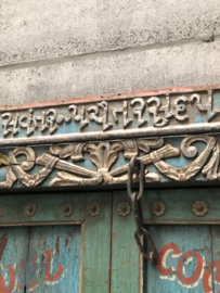Oude Oosterse poort (146098) verkocht