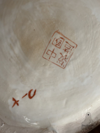 Monumentale Chinese ‘Palace Style’ dekselvaas met gouden Foo Dog (42 cm) 147973