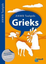 Taalgids Nederlands-Grieks | ANWB | ISBN 9789018029685