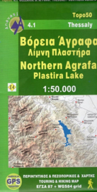 Wandelkaart Northern Agrafa - Pindos gebergte -  Plastira Lake | Anavasi 4.1 | 1:50.000 | ISBN 9789609137928