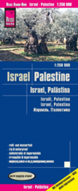Wegenkaart Israel | Reise Know How | 1:250.000 | ISBN 9783831772681
