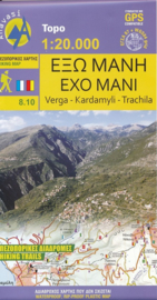 Wandelkaart  Exo Mani Verga-Kardamyli-Trachila | Anavasi 8.10 | 1:20.000 | ISBN 9789609412438