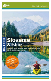 Reisgids Ontdek Slovenië & Istrië | ANWB | ISBN 9789018048730