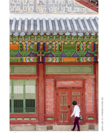 Reisgids Dit is Korea | Lannoo | ISBN 9789401446297