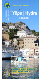Wandelkaart Hydra | Anavasi 10.40 | 1:25.000 | ISBN 9789608195721