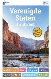 Reisgids Wereldreisgids Verenigde Staten Zuidwest | ANWB | ISBN 9789018054557