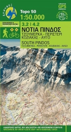 Wandelkaart Pindos - Tzoumerka-Peristeri-Koziakas-Avgo | Anavasi 3.2 / 4.2 | 1:50.000 | ISBN 9789609412186