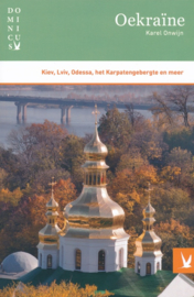 Reisgids Oekraine – Ukraine | Dominicus | ISBN 9789025765170