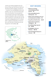 Reisgids Griekenland | National Geographic | ISBN 9789043937887