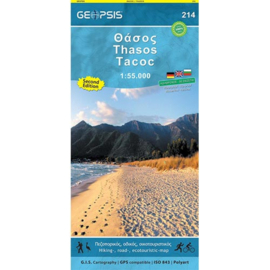 Wandelkaart Thassos - Thasos | Anavasi 7.1 | 1:36.000 | ISBN 9789609412254