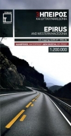 Fiets- & Wegenkaart Epirus 3 - Griekenland | Terrain Maps | ISBN 9789609456241