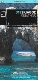 Wandelkaart Skiathos - Sporaden | Terrain maps 319 | 1:15.000 | ISBN 9789609456692