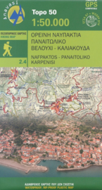 Wandelkaart Nafpaktos - Panaitoliko - Karpenisi | Anavasi 2.4 | 1:50.000 | ISBN 9789609412780