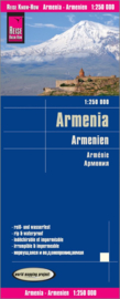 Wegenkaart Armenie - Armenien | Reise Know how | 1:250.000 | ISBN 9783831772735