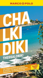 Reisgids Chalkidiki & Thesaloniki | Marco Polo NL | ISBN 9783829719575