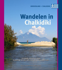 Wandelgids Wandelen in Chalkidiki | One Day Walks | ISBN 9789078194361