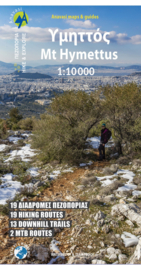 Wandelkaart Noord- en Zuid Hymettus | Anavasi 1.2 | 1:10.000 | ISBN 9789609412520