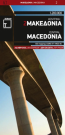 Fiets- & Wegenkaart Grieks Macedonië 2 | Terrain Maps | ISBN 9789609456258