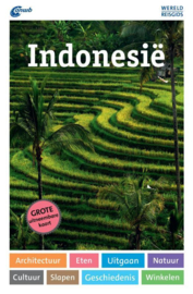 Reisgids Indonesië | ANWB  Wereldreisgids | ISBN 9789018049560