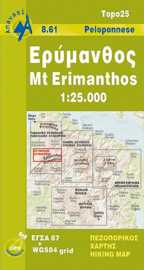 Wandelkaart  Erimanthos | Anavasi 8.61 | 1:25.000 | ISBN 9789608195684