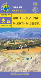 Wandelkaart Mt Dikti - Mt Selena - Kreta | Anavasi 11.15 | 1:25.000 | ISBN 9789609412315