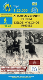 Wandelkaart Delos-Mykonos-Reneia | Anavasi 10.42 | 1:25.000 | ISBN 9789609412384